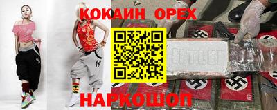 МДПВ Азнакаево