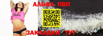 МДПВ Азнакаево