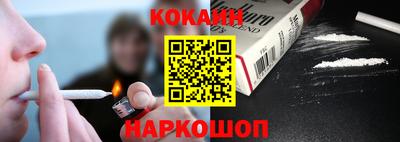 МДПВ Азнакаево