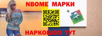 МДПВ Азнакаево