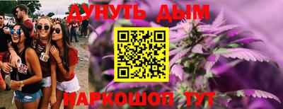 ешки Абинск