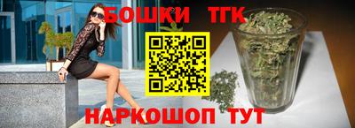 ешки Абинск