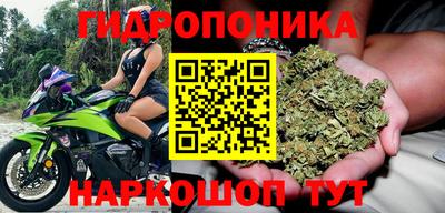 МДПВ Азнакаево