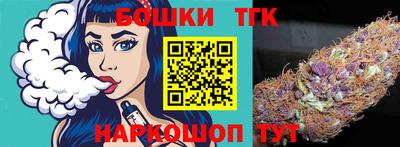 МДПВ Азнакаево