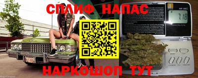 МДПВ Азнакаево