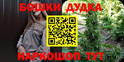 MESCALINE Абакан