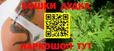 MESCALINE Абакан