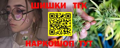 ешки Абинск
