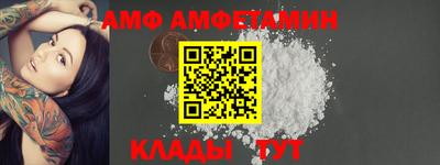МДПВ Азнакаево