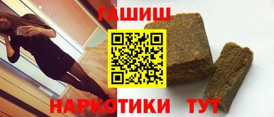 МДПВ Азнакаево