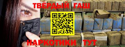 MESCALINE Абакан