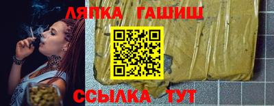 MESCALINE Абакан