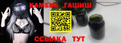 MESCALINE Абакан