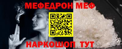 МДПВ Азнакаево