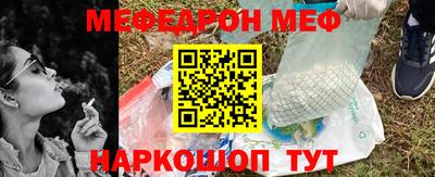 МДПВ Азнакаево