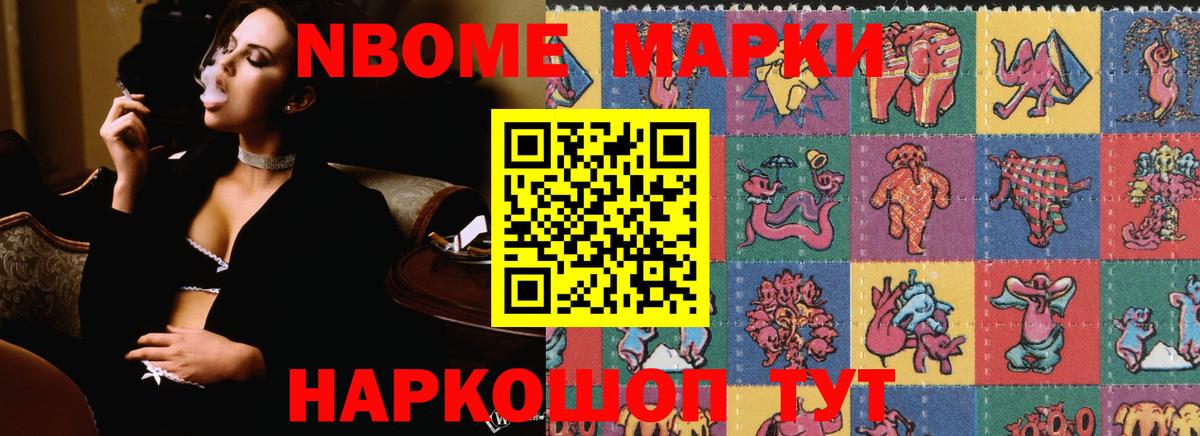 Россия  Лсд 25 экстази ecstasy  Вход с VPN  mega как войти  LSD-25 экстази ecstasy 